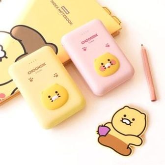 핫트랙스 춘식이 포켓 보조배터리 10,000mAh 귀여운 휴대용