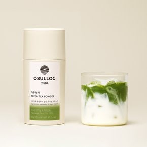 가루녹차 40 g