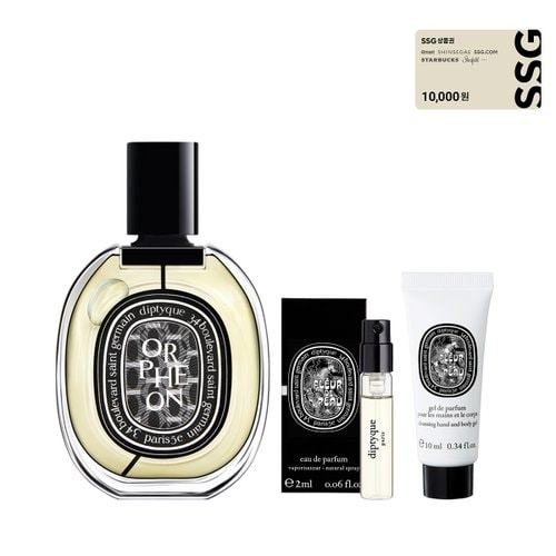 오 드 퍼퓸 75ML 택 1 (+향수 샘플 2ml 및 바디 샘플 10ml 1종, SSG 상품권 1만원권 증정)