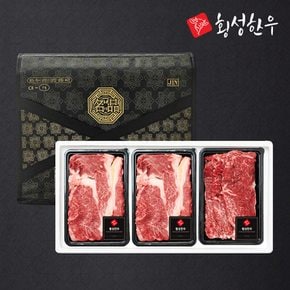 1등급 암소 명품 구이 선물세트 5호 1.2kg (꽃,채)