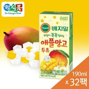 과일이 꼭꼭 씹히는 애플망고 두유 190mlx32팩[25064359]