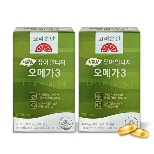 고려은단 식물성 퓨어 알티지 오메가3 801mg 60캡슐 2개 D (S35749638)