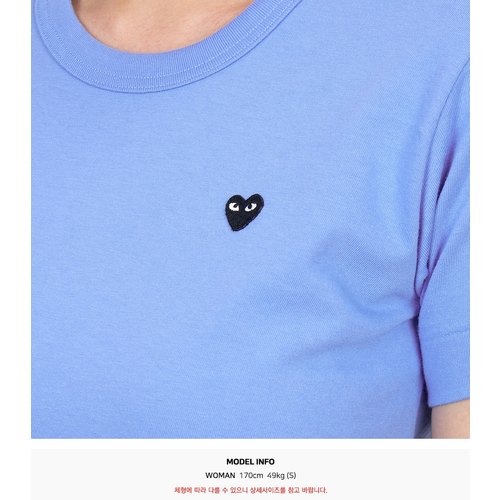 rep product image10