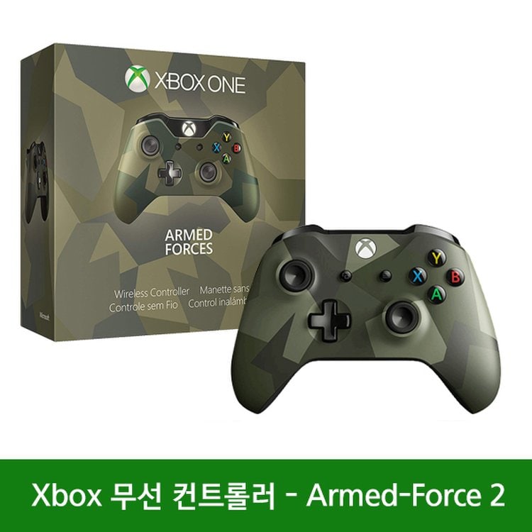 Xbox armed deals forces 2