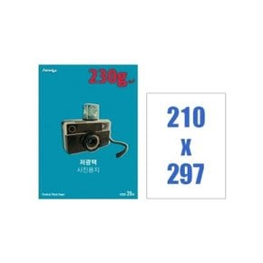 폼텍 저광택포토용지(인화지) IH-7022 A4/20매 230g (WC8710E)