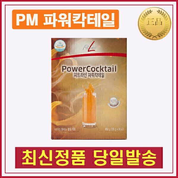 확대된 대표 상품이미지1