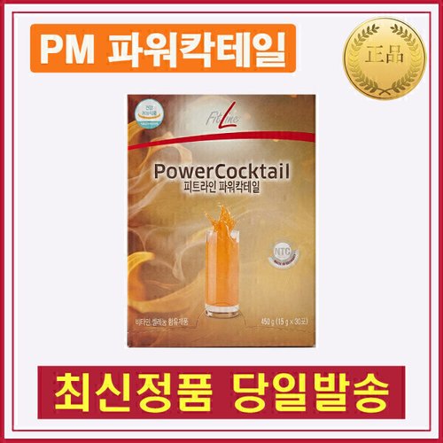 상품이미지3