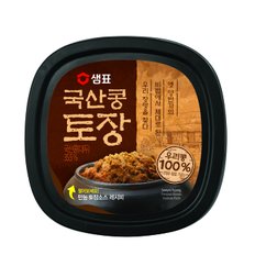 국산콩토장 900g