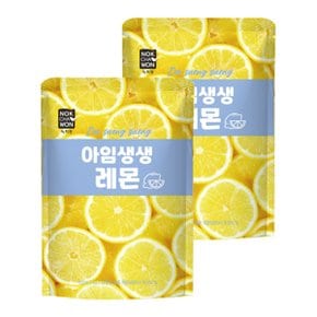 아임생생 레몬 슬라이스 2kg 2개