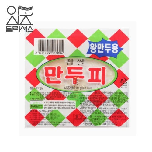상품이미지1