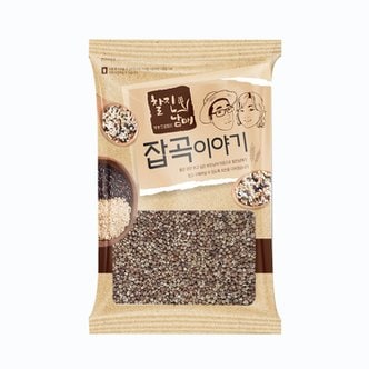 찰진남매 찰수수1kg