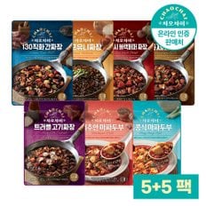 [G]차오차이 레토르트 5+5팩 /간편식/중화요리/짜장/마파두부/소스/양념