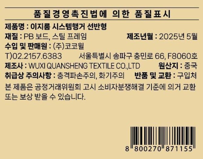 상품 이미지1