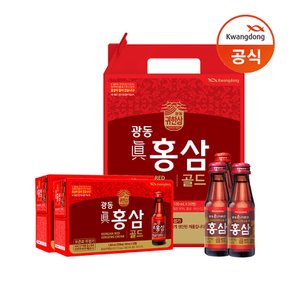 [G]광동 진홍삼골드 100ml 20병+선물패키지