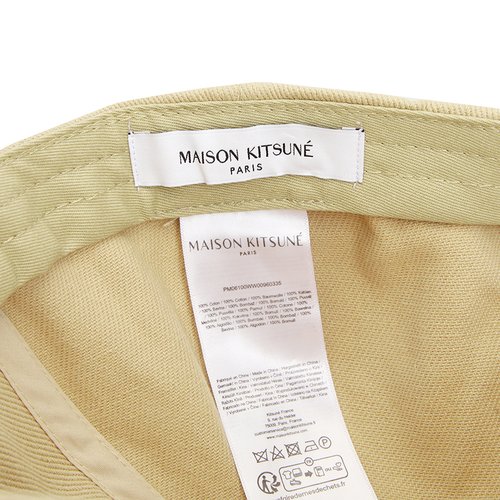 rep product image6