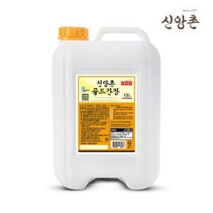 신앙촌 [9/12(목)오전8시 주문마감][신앙촌] 양조 골드간장 13L