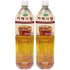 희창 카페시럽 1.5L x 2개