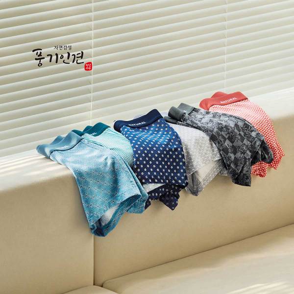25년  자연감성 풍기인견 드로즈 총 7종