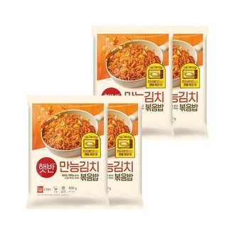 CJ제일제당 햇반 만능김치볶음밥 400g x4개