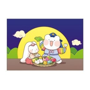 놀자곰 일년엽서09_추석 : 한정수량 특가판매