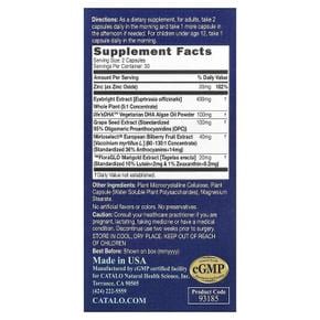 해외직구 CATALO 카탈로 빌베리 아이 포뮬러 베지캡슐 60정 Bilberry Eye Formula