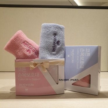 마더피아 [와코루 마더피아] 임부용 필수품/RAC0905RAC1025RSP1901RAC700SRAC0705RAC0712RAC0704
