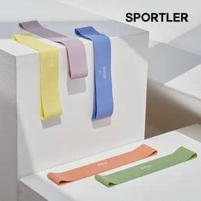 (공식)스포틀러 루프밴드 라텍스 2단계 고무 필라테스 스쿼트 근력 헬스 탄력 운동 요가 힙업