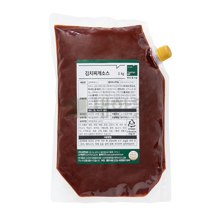 무료배송]김치찌개소스 2Kg, 믿고 사는 즐거움 Ssg.Com