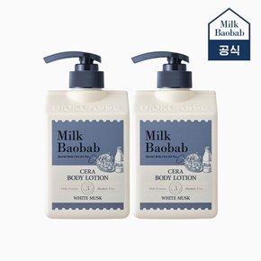 세라 바디로션 화이트머스크 600ml 2개