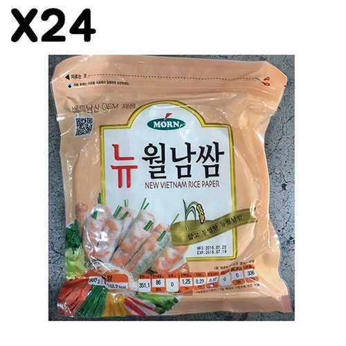 FK 원형 월남쌈 몬 18cmx300g X24