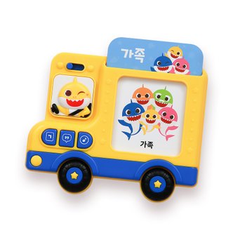 핑크퐁 아기상어 한글 카드 버스
