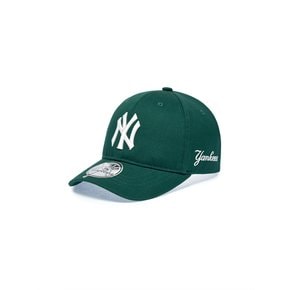 (공식)25N 헤리티지 언스트럭쳐 볼캡 NY (Green)