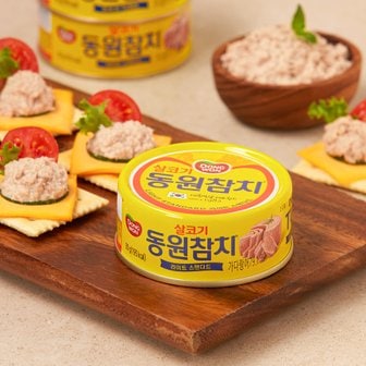  동원 살코기90g*4+DHA90g*2