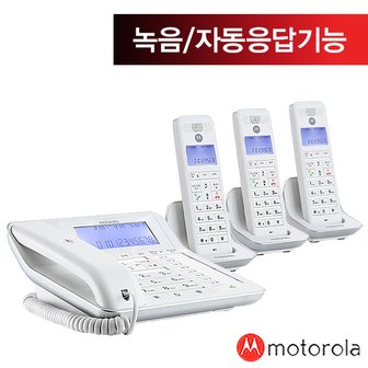  모토로라 자동응답 유무선전화기 C7201A 1대+증설용 2대 화이트/블랙/발신자표시/녹음/통화녹취