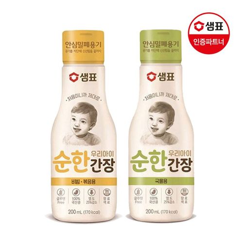 상품 이미지 1