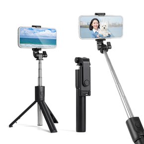 엠플러스 셀카봉 삼각대 2in1 셀피스틱 360도 회전 블루투스 일체형 ms 70 여행