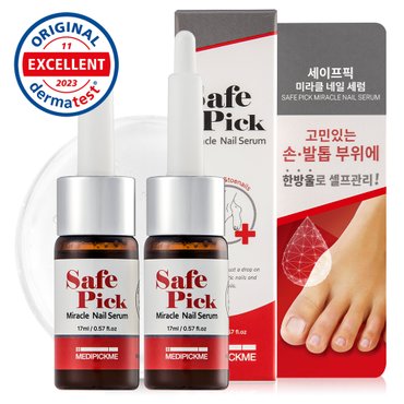 메디픽미 [1+1] 메디픽미 세이프픽 네일 세럼 17ml