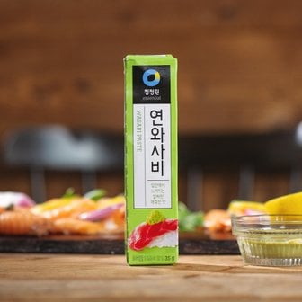 청정원 연와사비 35g