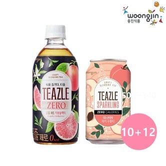  웅진식품 티즐 골라담기 500ML 10펫/스파클링 340ML 12캔 2개 선택