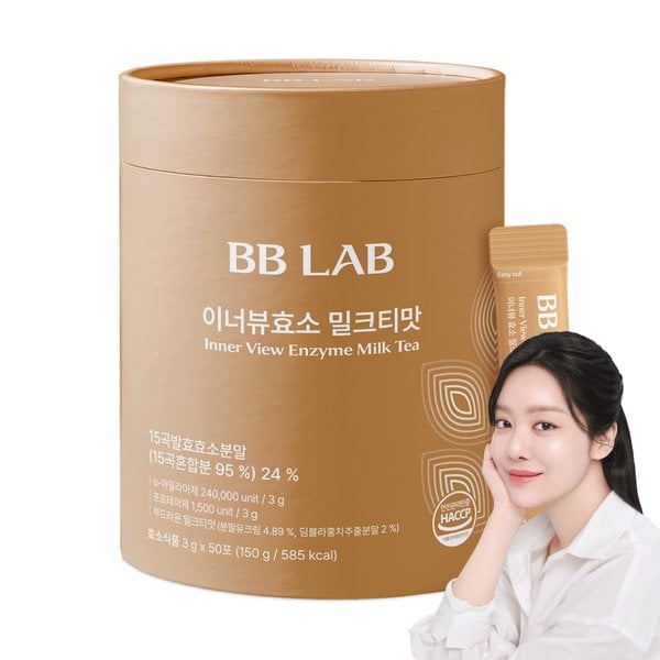 [비비랩] 차주영 Pick 이너뷰 효소 밀크티맛 1박스(50포)
