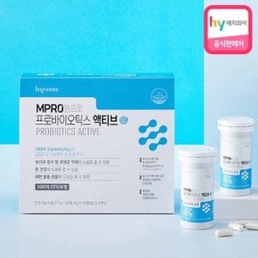 [에치와이] MPRO 엠프로 프로바이오틱스 액티브 1박스