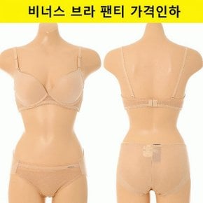 50%세일 20년 심플 브라 햄라인 거들 망사팬티 세트 VBR,VPT0911,SK