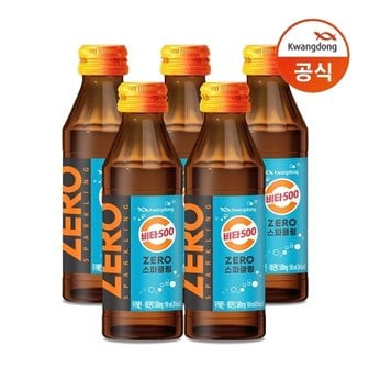 광동 비타500 ZERO 병탄산 150ml 50병