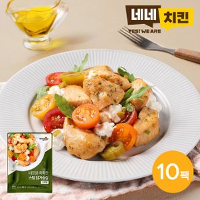 네꼬닭 촉촉한 스팀 닭가슴살 고추맛 100g 10팩_P333175505