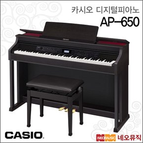 카시오디지털피아노 Casio Digital Piano AP-650