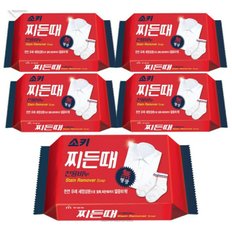 무궁화  소키 찌든때 전용비누150g(*5개)