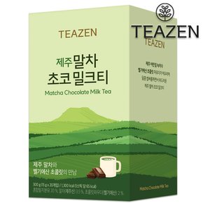 제주 말차 스틱 초코 밀크티 20T