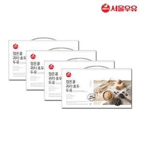 [서울우유] 검은콩귀리호두두유 190mlx80팩 빨대포함