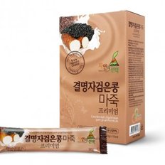 엔초이스 자연의 선택 결명자 검은콩마죽 프리미엄 300g(30g*10포)