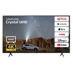 [리퍼] 삼성 58TU690T 58인치 (146cm) 4K UHD 스마트TV _수도권스탠드_배송설치_설치비포함